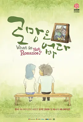 最新中文字幕在线视频
